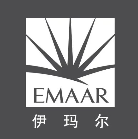 迪拜伊玛尔集团